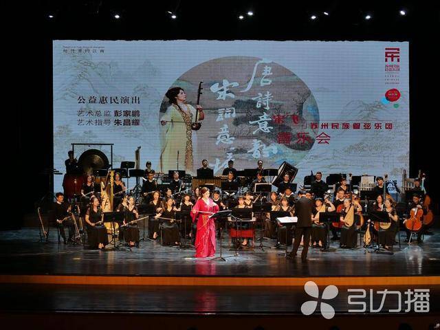 二胡排行_中国二胡十大名曲排名榜单揭晓!《二泉映月》名列榜首!