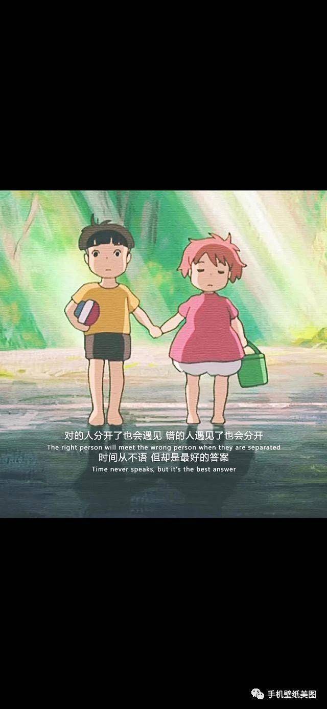 抖音壁纸潮图,抖音文案短句
