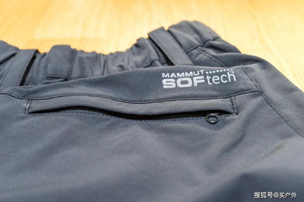 驴友|mammut猛犸象软壳裤测评，深受驴友青睐的户外品牌