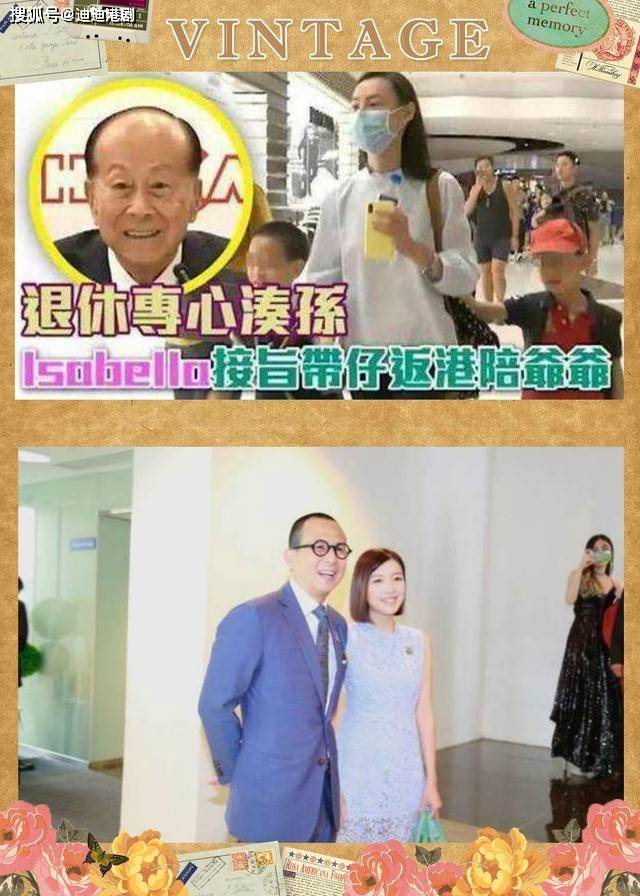 豪门败家仔曾赔光李嘉诚身家,瞒着华人首富,李泽楷偷偷借走千亿