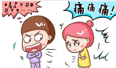 925f4f8111184a8994c49942d51c149c.png