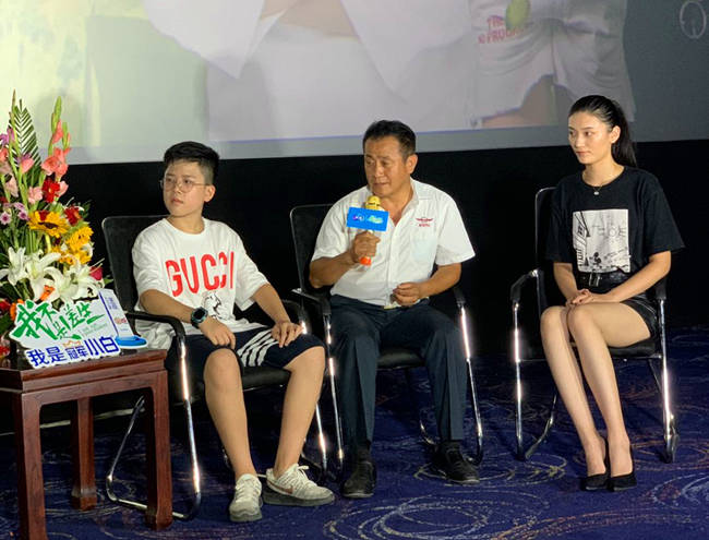 院线电影|院线电影《我不是差生》用三个第一完美绽放首映礼