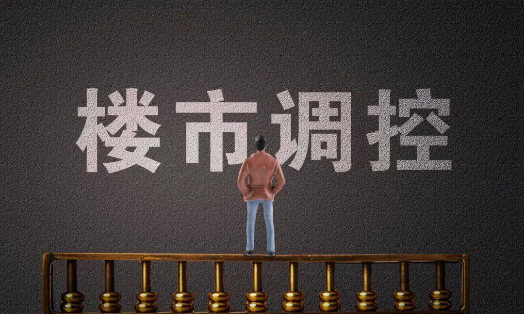 怎样才算适度放纵 bf8fcf61240241749e9bc5c208dca0fd.jpeg