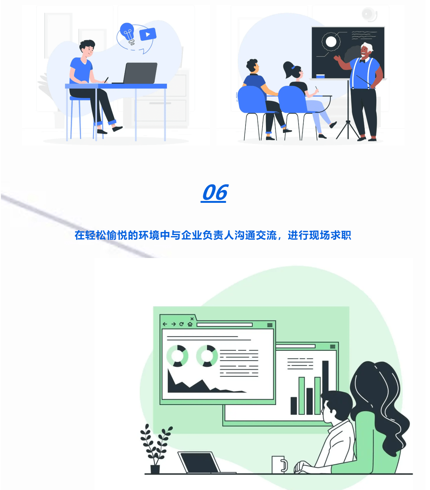 青年|这些大咖即将现身！绘星SUMMIT2020开票！