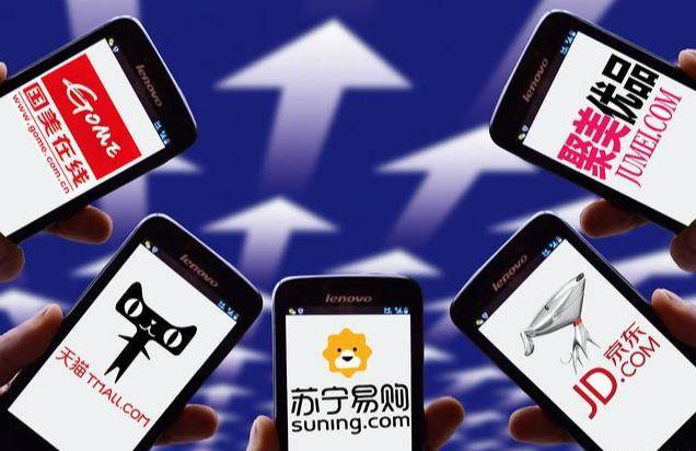 国美销售大幅下滑，半年最高亏30亿，转型电商只