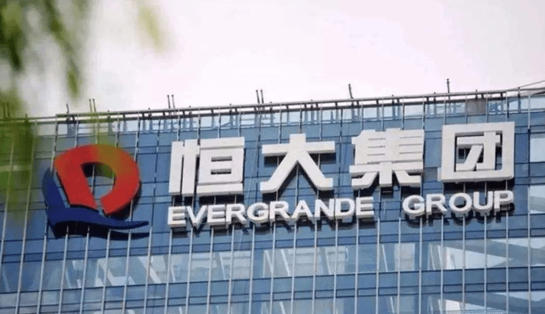 资本|为何同时发布6款车？因为画大饼才能获资本青睐，恒大负债2万亿？