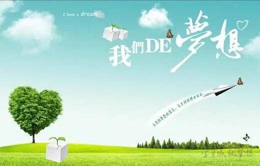 经验教程|关于2020年湖南高考征集志愿的那些事儿