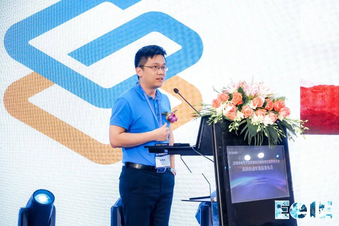 高川自动化联合深圳技术大学成立智能控制实验室，并发布PCle运动控制卡新品