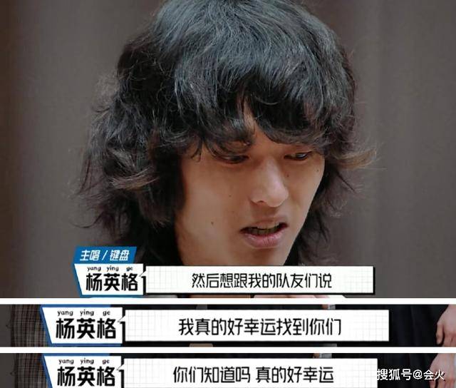 朴树|连朴树都羡慕这性感，他是今年夏天最大的遗珠之憾？