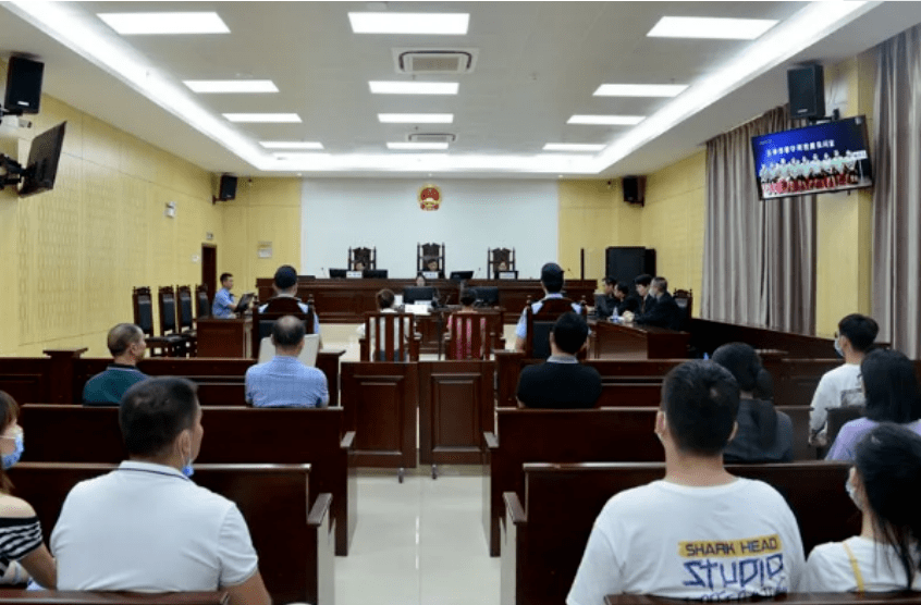 斑美拉涉嫌传销被罚2.7亿元 斑消宝为何逍遥