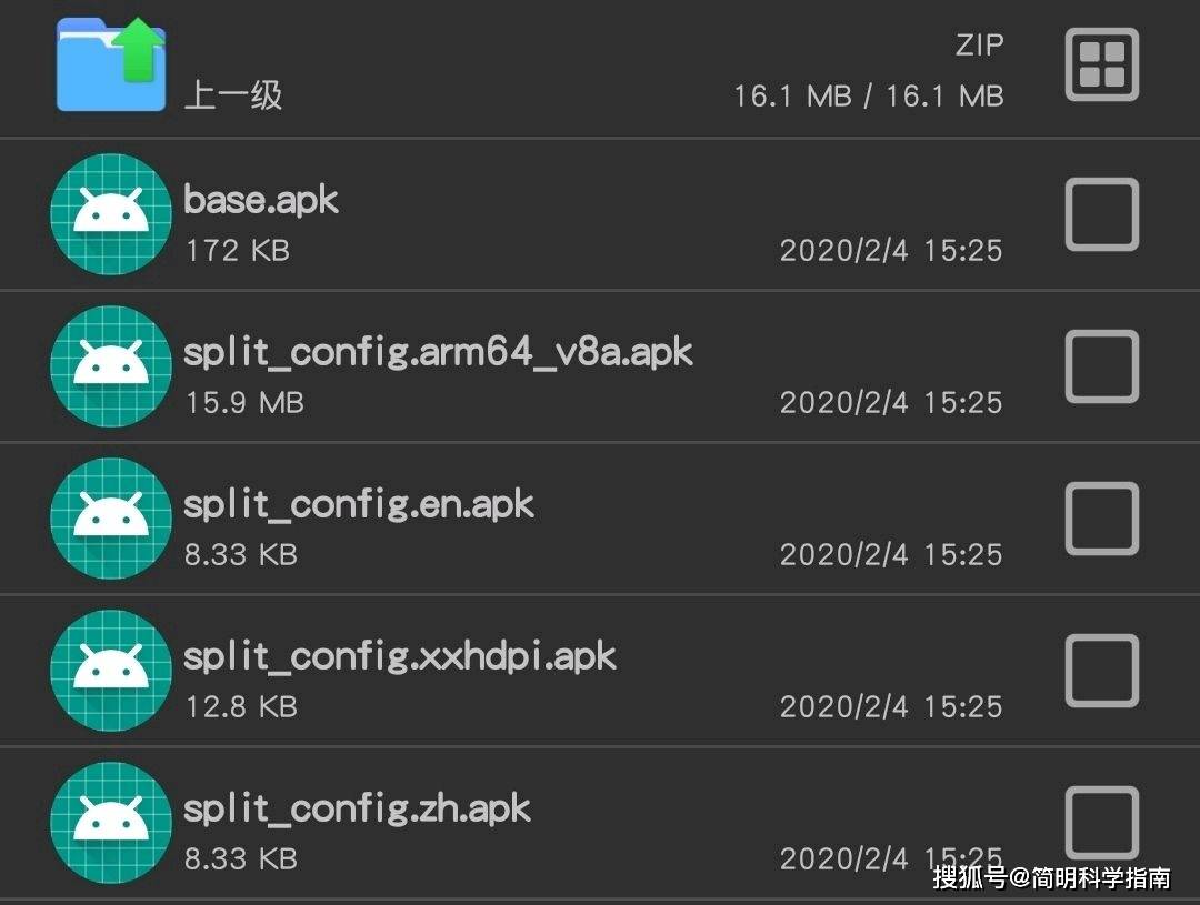 29ca1c73438d420c838ab574d7fa5a8b.jpeg