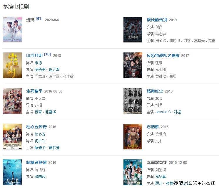 古雷人口钱什么时候拿_钱的照片人民币图片(3)