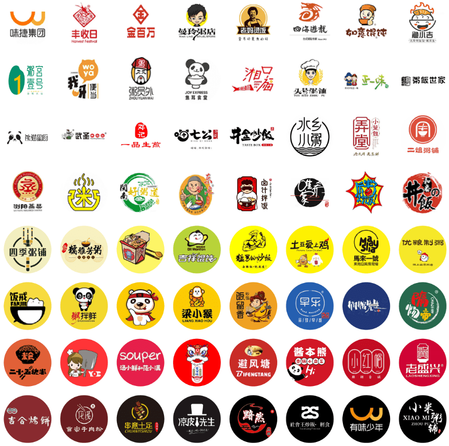 佐餐|专访佐大狮丨半年估值5亿美元，外卖佐餐是门什么生意？