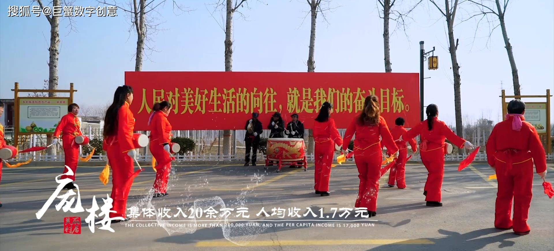 汶上白石镇gdp_山东汶上白石镇石材生产污染环境 监管者一问三不知