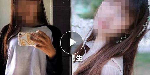 原创北大自杀女生包丽妈妈发声：当时问牟某翰很多次，一直在骗我