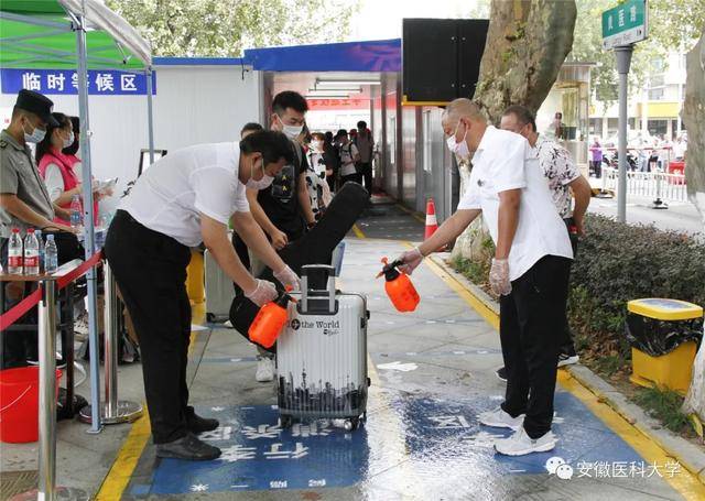 新生|定了！多所大学新生开学时间公布！这些高校已开学