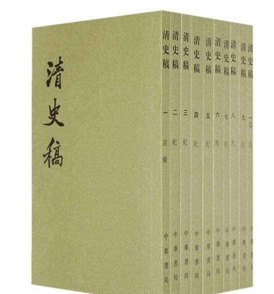 大清后宫长相思简谱_哪位大神有 大清后宫 安雪臣吹的长相思的简谱(2)