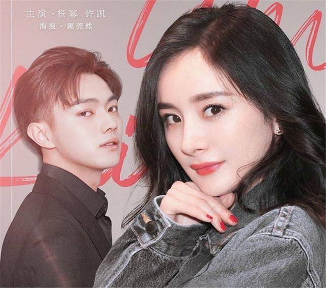 最火的小鲜肉演员 50414fa72e3a456d9db9ce82e15a8cdf.jpeg