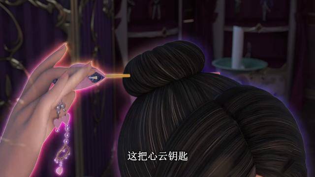 叶罗丽|叶罗丽中你不知道的冷知识，亮彩穿过裙子，辛灵的发钗有名字