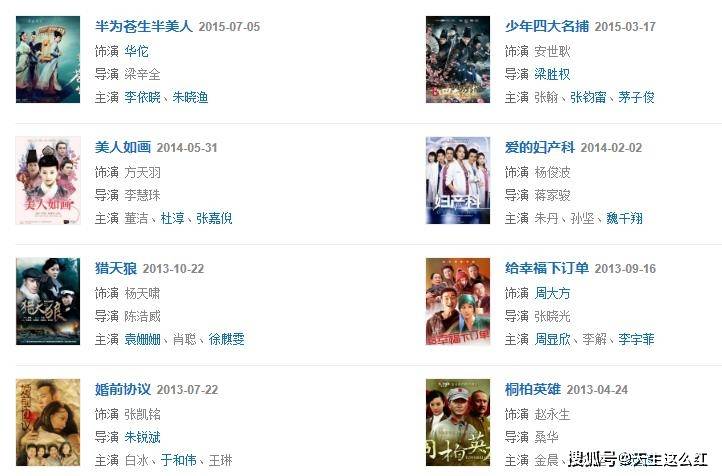 古雷人口钱什么时候拿_钱的照片人民币图片(2)