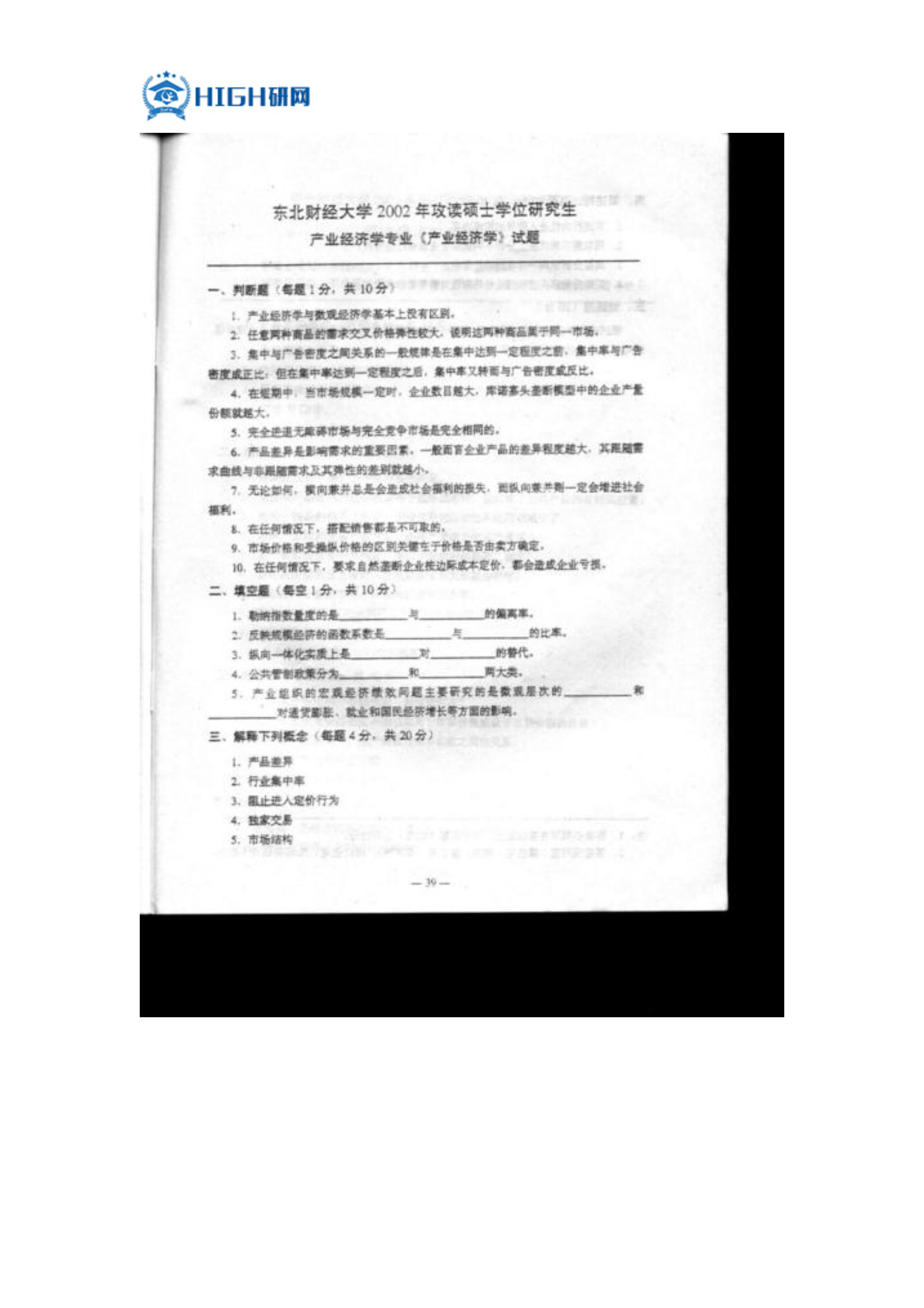 5fc32211ebef4ddbbc0a7e89d2616355.png