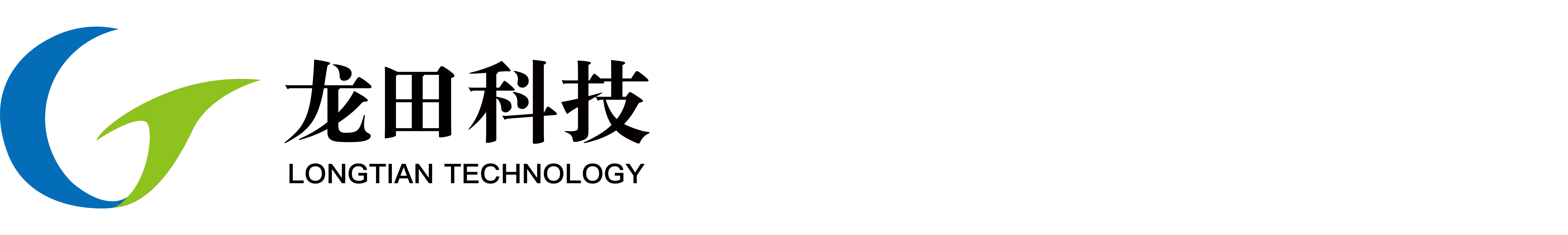 消息资讯|龙田要闻｜华为分销地市百城行暨上海安全等保解决方案能力中心成立仪式举行