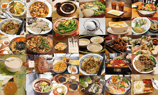 在家做外卖怎么上平台 634e561ff64449c0bcba2cabbbef8c04.gif