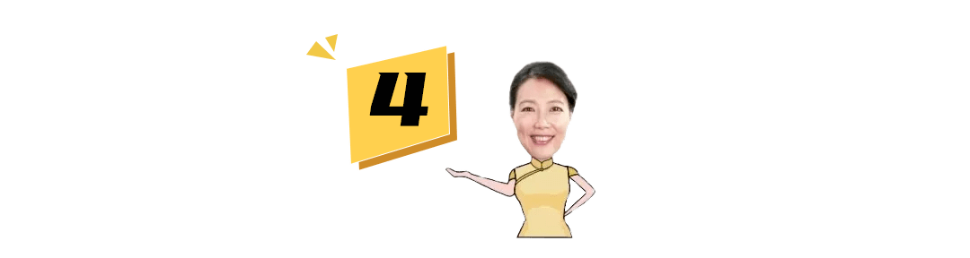 女性|叶檀：转变的关键时候到了！2020年 这四个字至关重要！