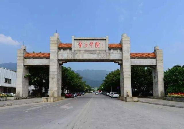 多多|快看!专插本最热门的大学!报考人数多多多!