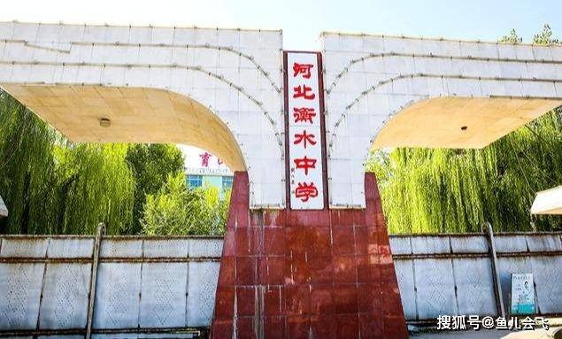 高考|一个亚洲高考工厂，衡水中学毛坦厂中学谁强一个清华优质生源地