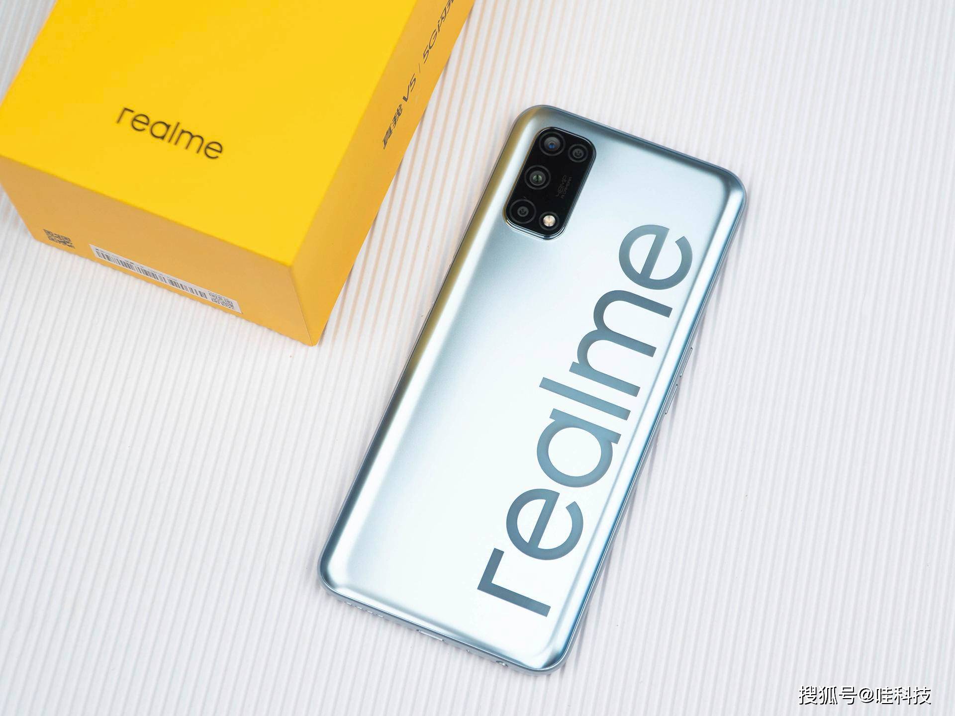 年轻人的性价比神机:realme 真我v5 全方位体验,天玑720不可小觑