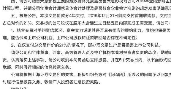 决胜法庭简谱_决胜法庭图片