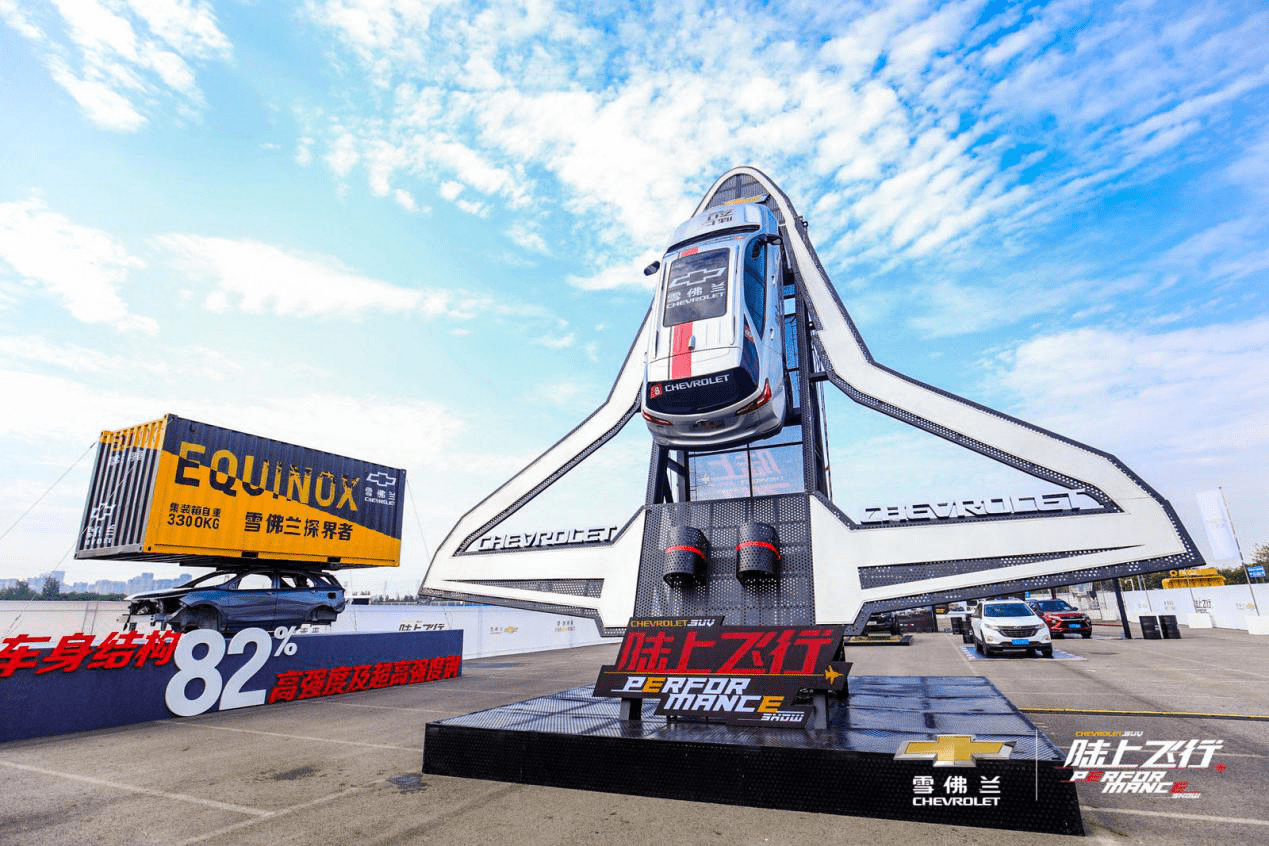 点击进入看图评论