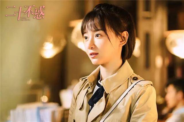 工作|《二十不惑》结局姜小果为什么会拒绝周寻？剧中细节已经做出暗示