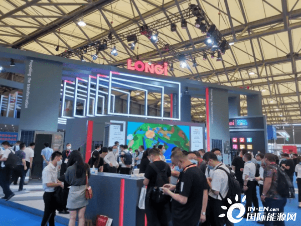 2020单晶光伏企业排名_2020年中国光伏企业TOP15