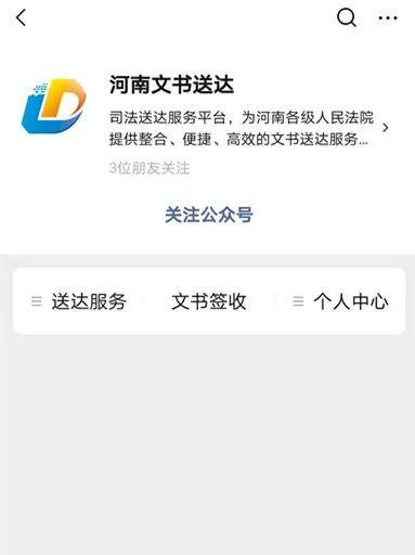 文章配图-10