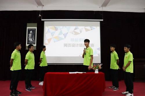 爱迪|珠海南方爱迪技工学校|将教育融入生活，培养多元化新型技能人才