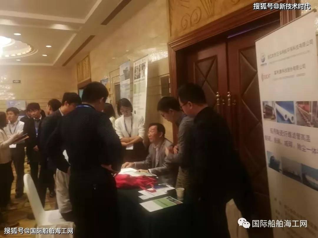 消息资讯|普益环保推出升级版船舶脱硫技术和LNG动力改造技术