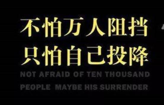 高中生|编导艺考高中生需要明白的道理