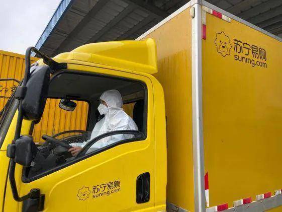 零售|苏宁易购零售云，跑上新赛道？