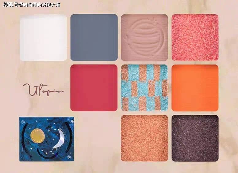 美貌|国货彩妆真长脸！价格不够一杯奶茶贵，美貌和实力却让人眼前一亮