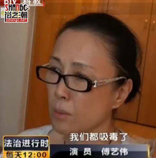 56岁傅艺伟曾是最美苏妲己，却二婚失败吸毒自毁
