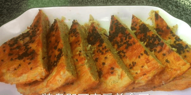 学做红薯饼视频 43ff925f6ce2433a94d974c0b537b807.png