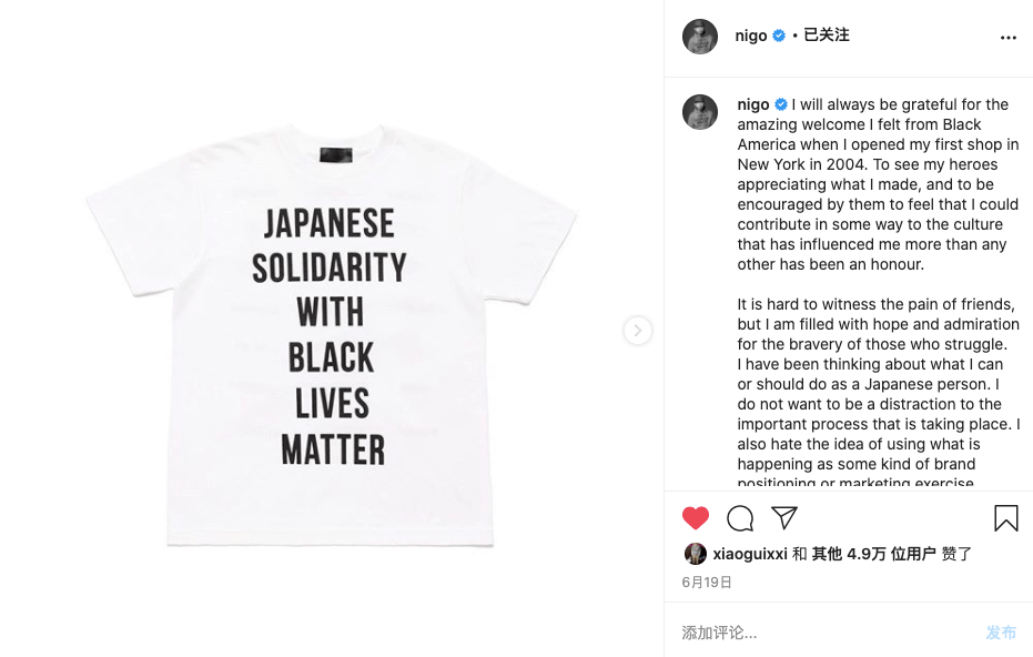 Bape|街头板仔刷街必备