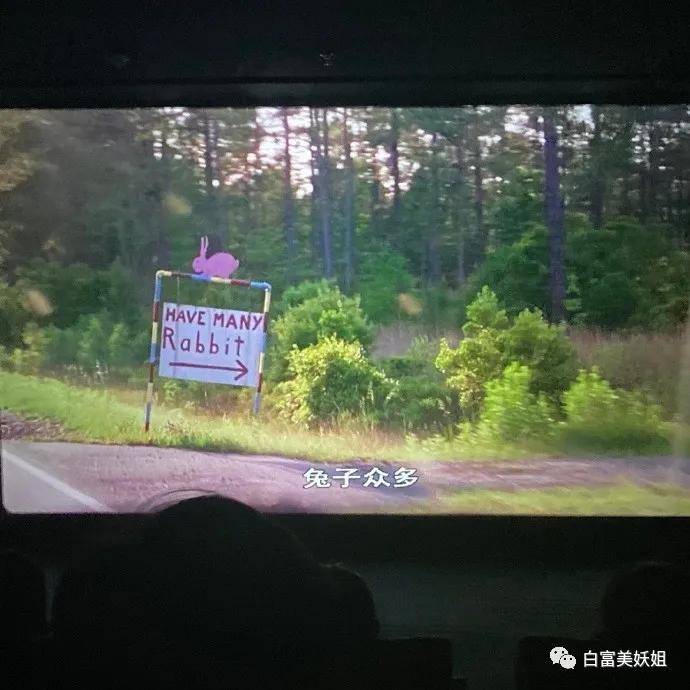 I'am|上海15岁富二代背景神秘不可说，王菲女儿都不敢抢她风头？