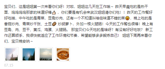 4a2f7076ff99497d860526b60d53009c.png
