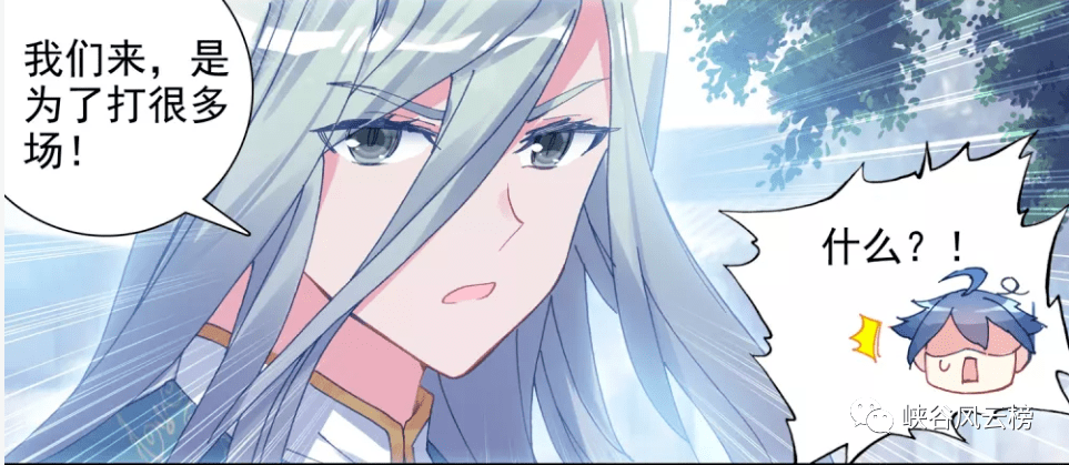 ΢�䴫����Ϸ������561�����������ų����������ż����ԩ�ң�����С