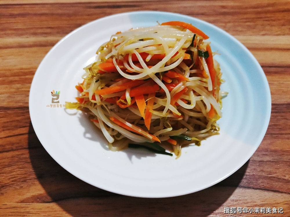 黄豆芽怎么做才脆 55ff947d87b34c408180c35d93376d0f.jpeg