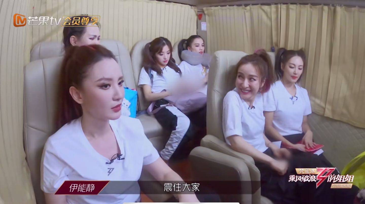 姐姐都夸吴昕，张雨绮要给她介绍男友，黄圣依