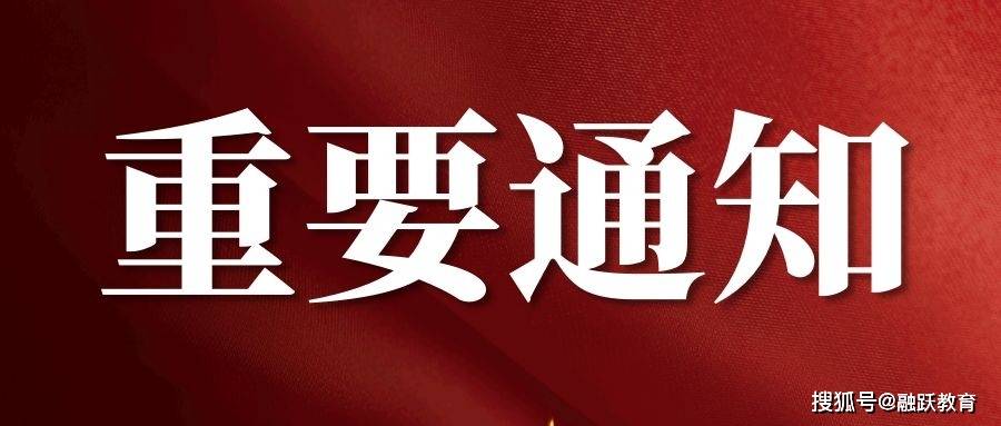 2021永康市人口有多少